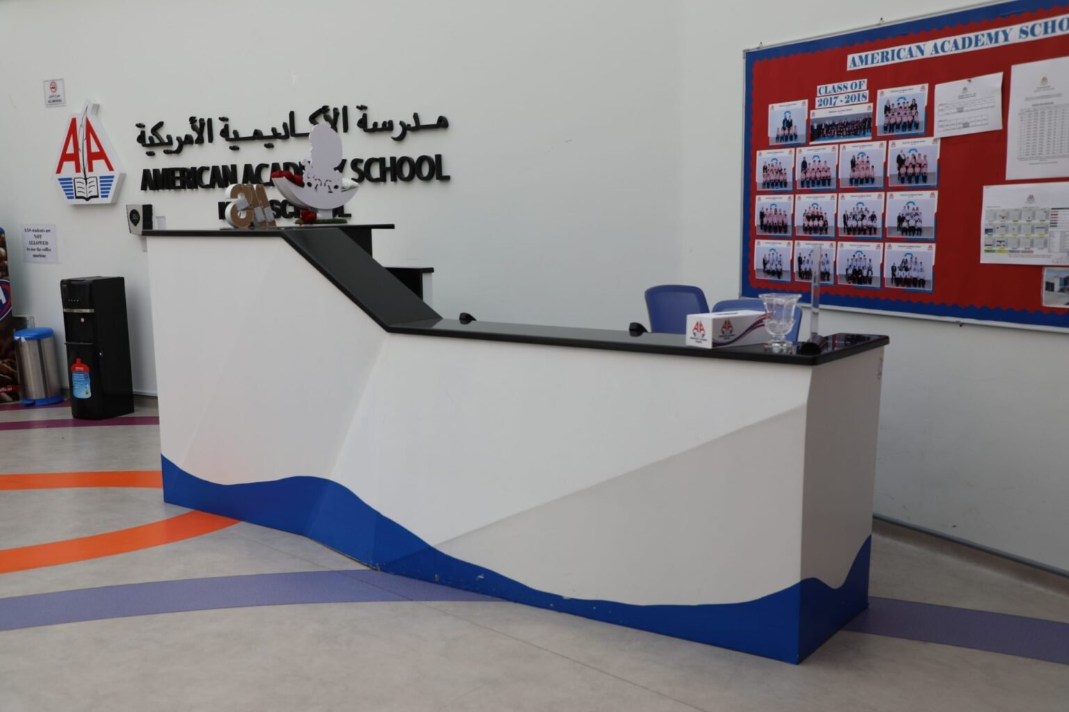 American Academy School