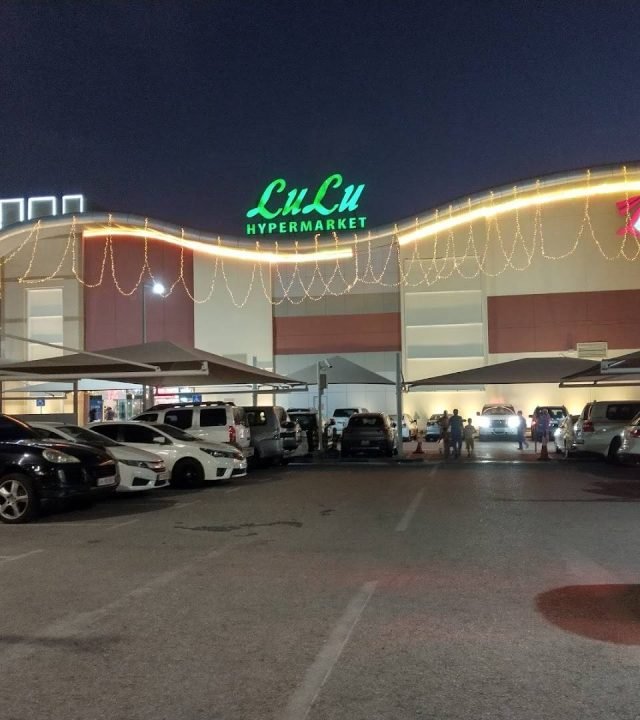 LuLu-Hypermarket-Al-Gharafa